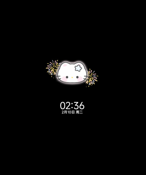 烟花平铺小猫 多图 screenshot
