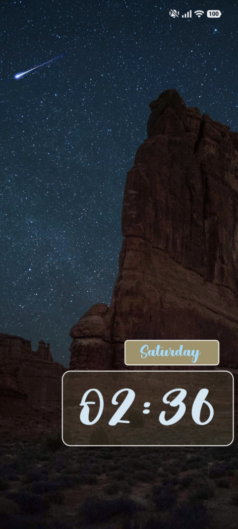 Rock Formation screenshot