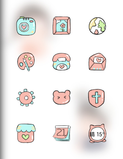 情侣纪念日 screenshot