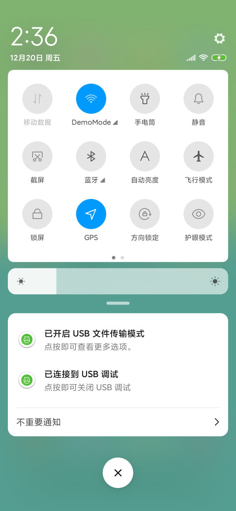 纯色治愈大暖萌 screenshot