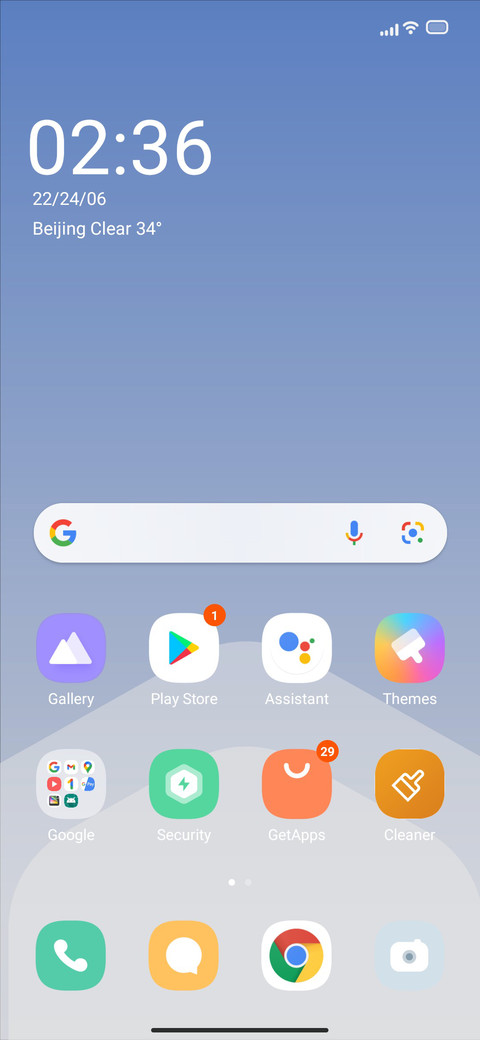 clean ui screenshot