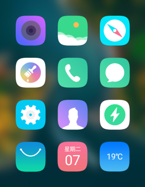 OS plus screenshot