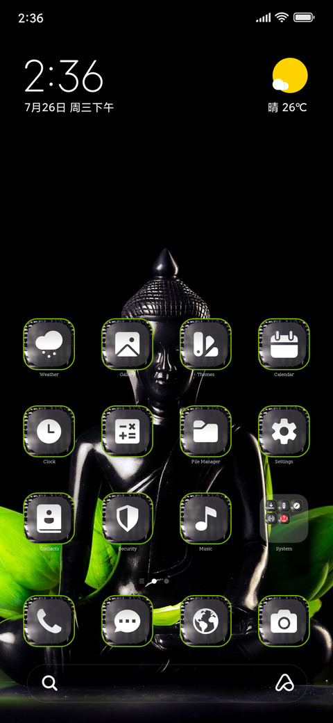 Buddha Bless screenshot