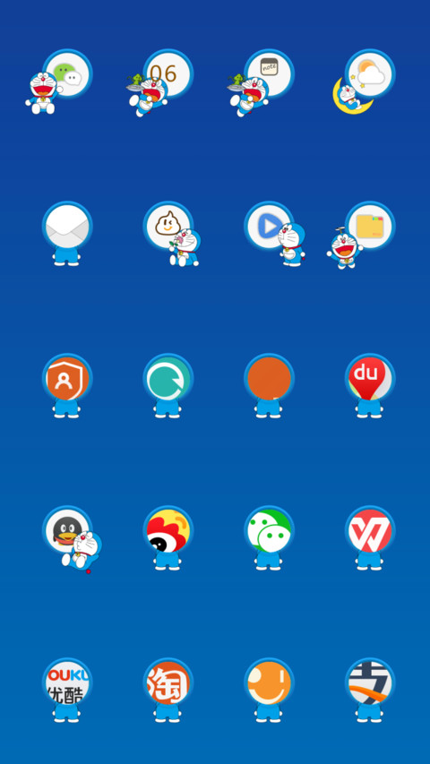 Doraemon bubble screenshot