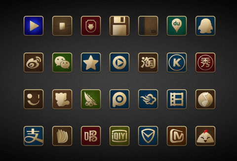 金质皮革 screenshot
