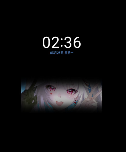 绚丽世界 次元少女 screenshot