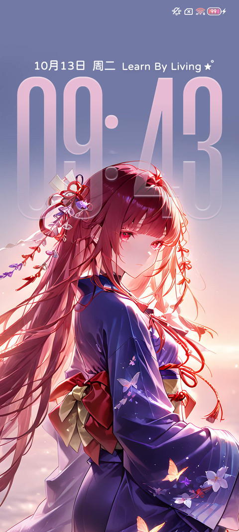 心跳在云端共振 screenshot