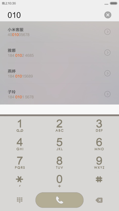 small screenshot