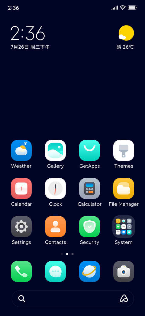 Power UI screenshot