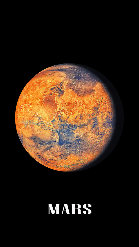 Planets of the solar system screenshot