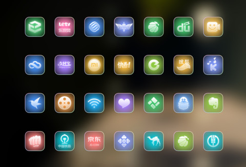 蒙恩 screenshot
