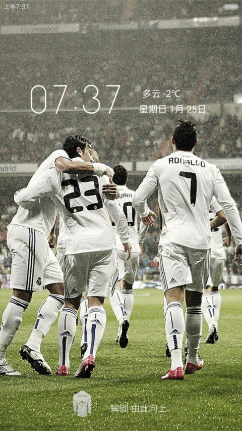 RealMadrid（皇马） screenshot