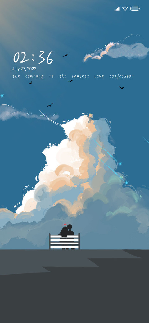 Unno screenshot