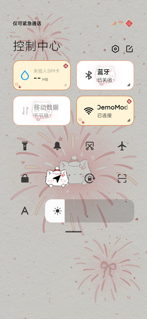 烟花蝴蝶结复古猫咪 screenshot