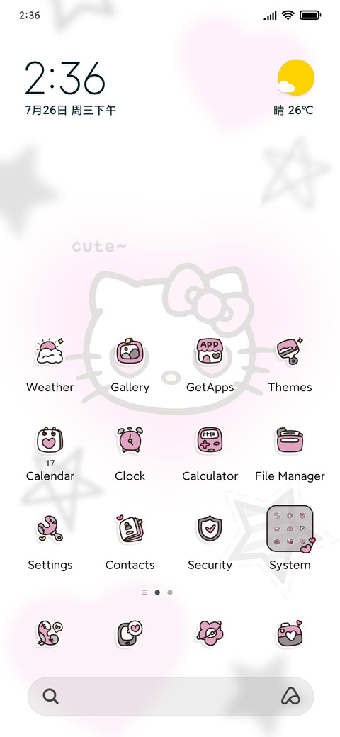 Kitty Sweet Star screenshot