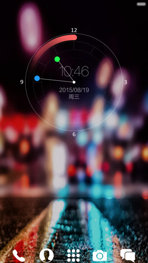 醉美范儿（超美锁屏+好评返现+自由桌面） screenshot