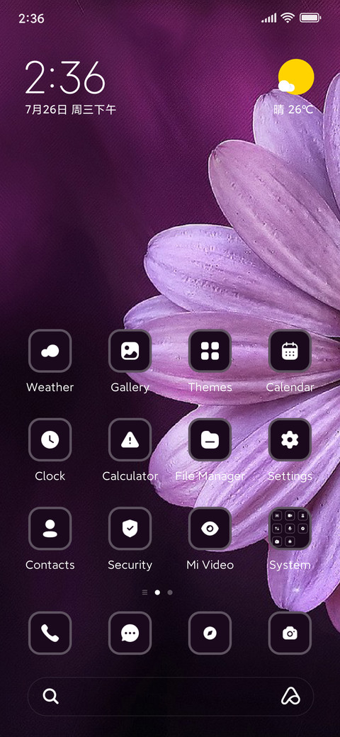 Blossom screenshot