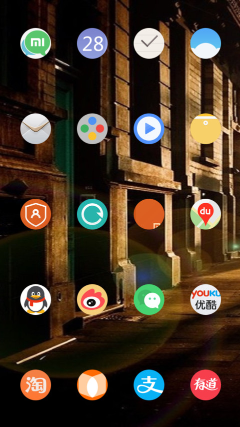 街角阳光 意境 screenshot