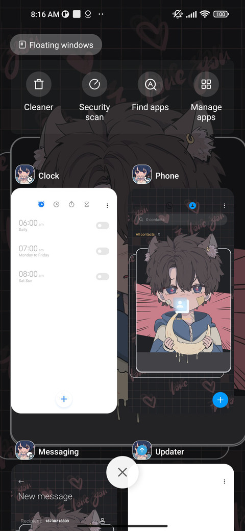 Xinxin+garten screenshot