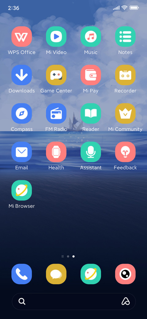 Skiff Cross Sea screenshot