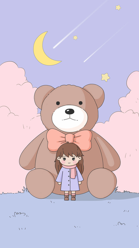 Be your guardian bear screenshot
