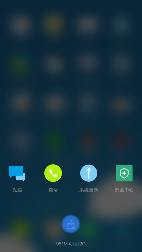 SYr screenshot