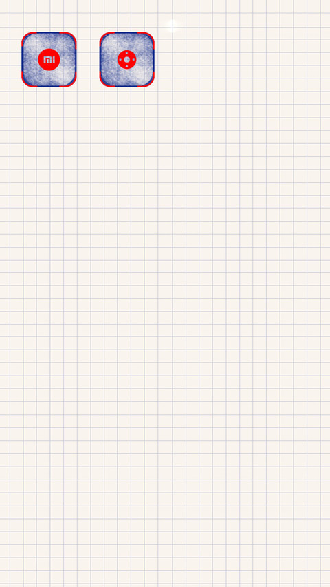 Paper for PRO screenshot