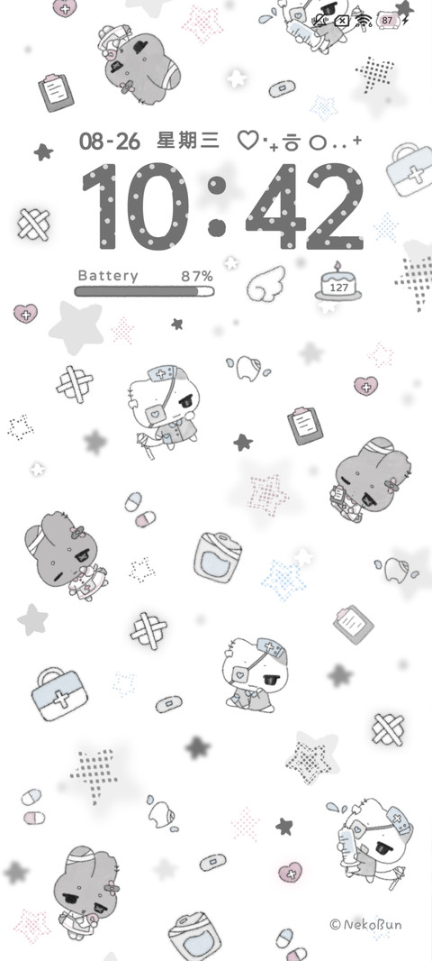 亚系古早猫猫多换图 screenshot