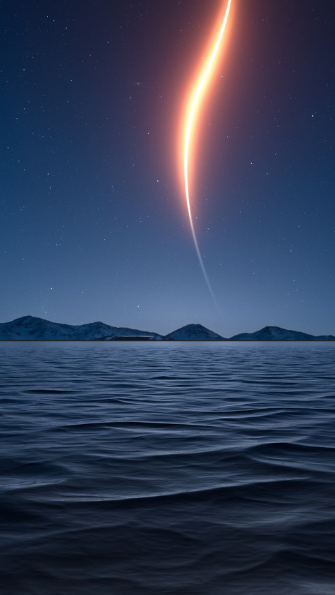 Blue lines shining in the starry sky screenshot