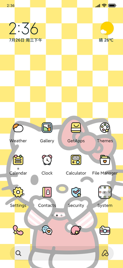 Bold lines cute screenshot