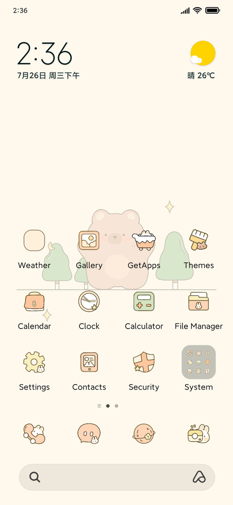 Bear rabbit diary screenshot