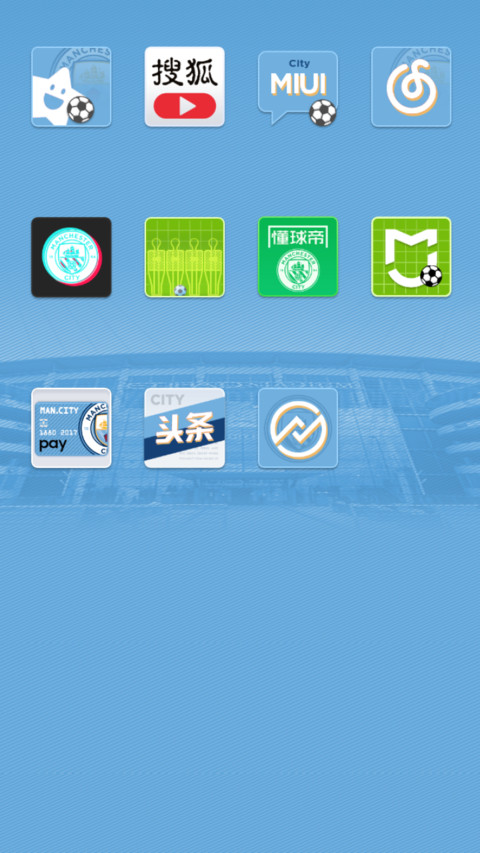 ManchesterCityV10 screenshot