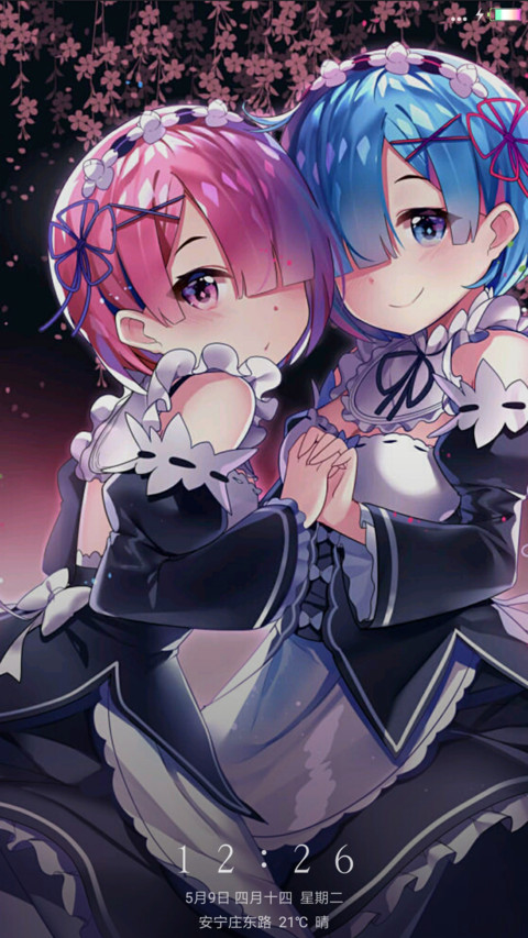 梦姆 screenshot
