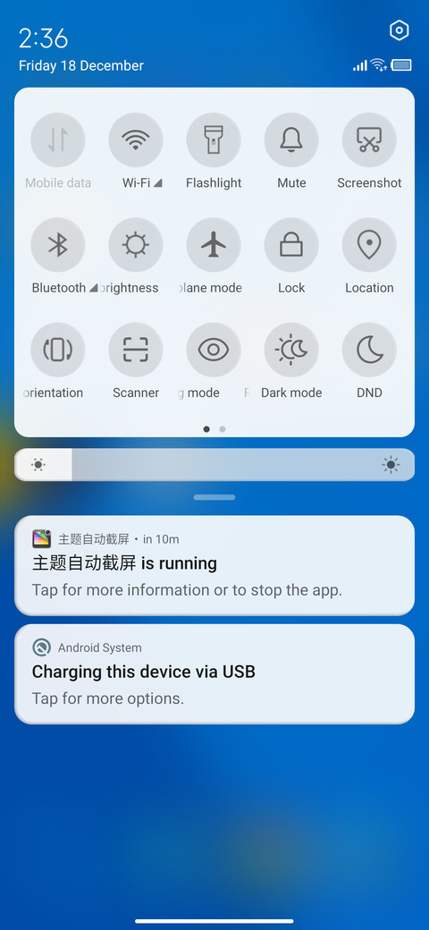 CM12 screenshot