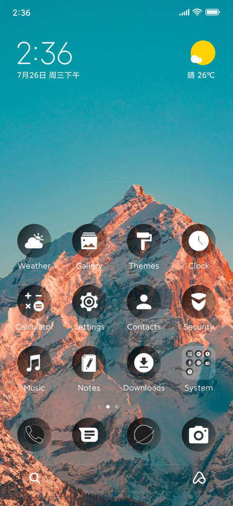 Black Glass V screenshot