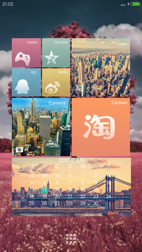 唯美 OS9 screenshot