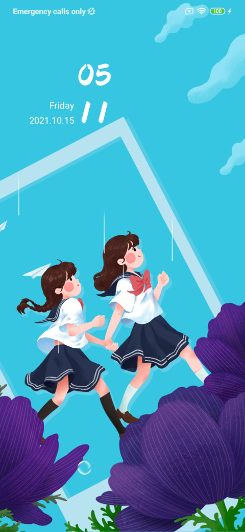 Walk in the sky screenshot