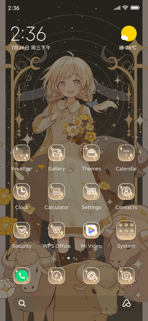 Taurus welve screenshot