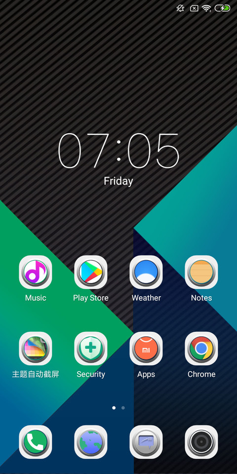 ROUNDED X NY screenshot