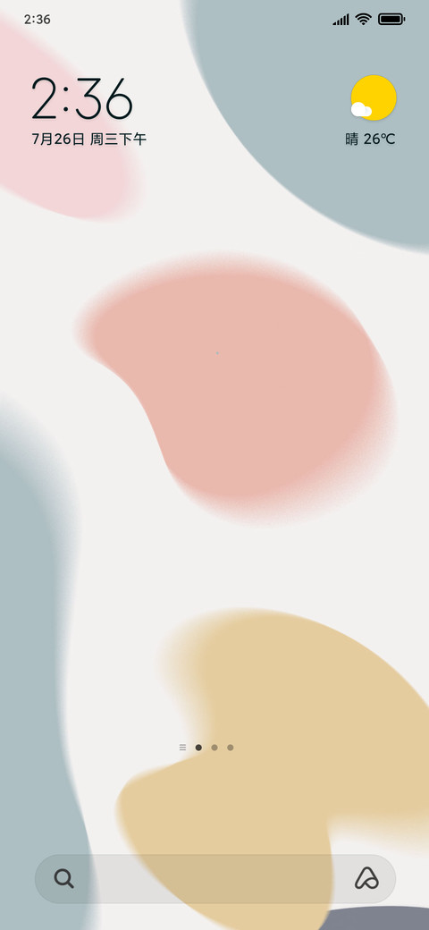 Ink dyeing screenshot