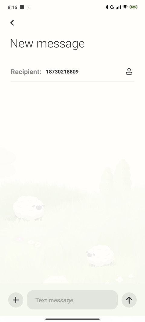Dynamic Lamb screenshot