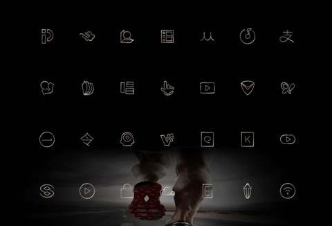 私人订制 一路向前 screenshot