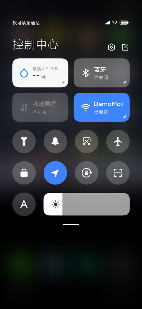 云雾 screenshot