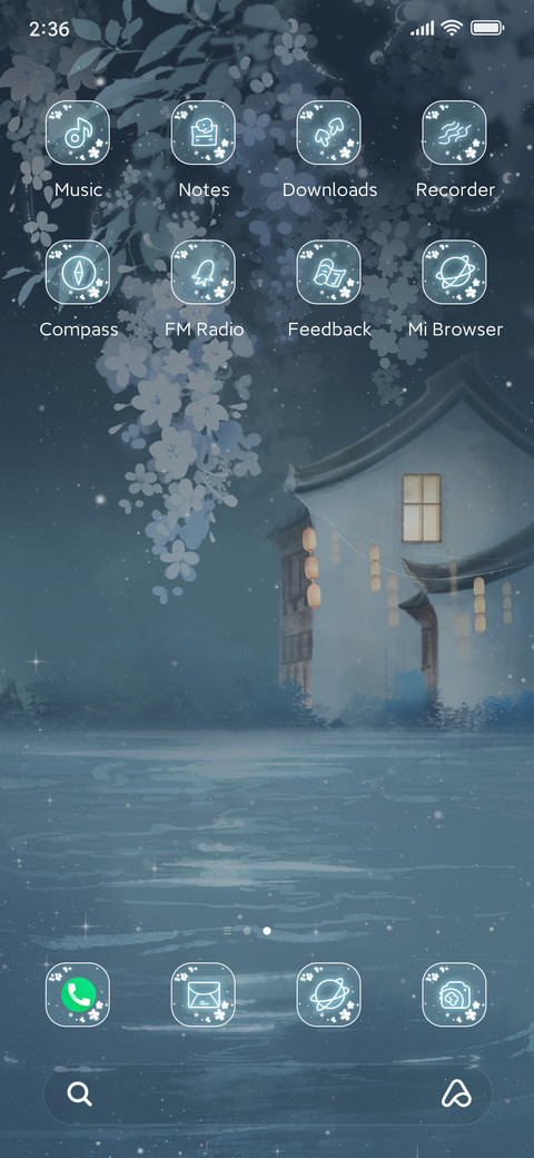 I+always+meet+you screenshot