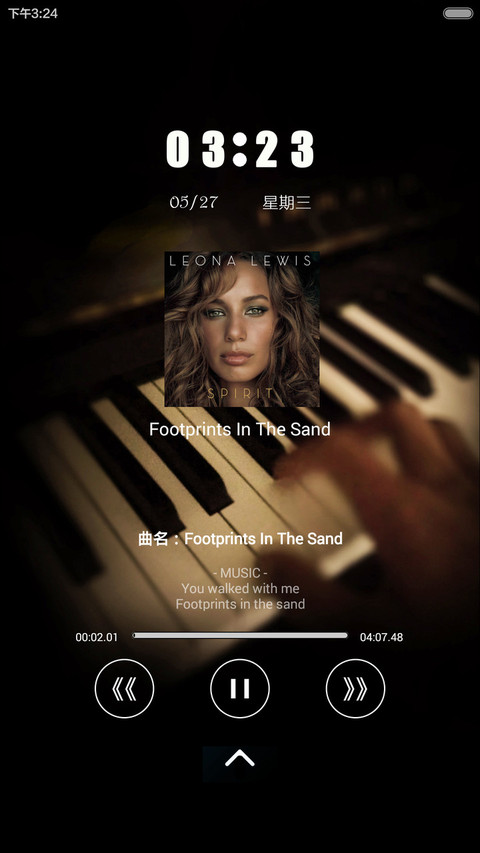 夜的钢琴曲v6 v7版 screenshot