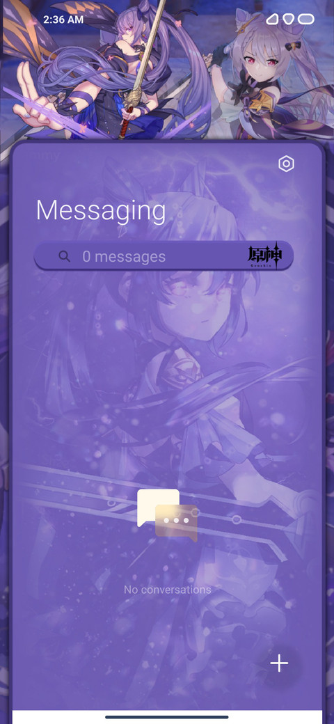 KEPO V 12.5 screenshot