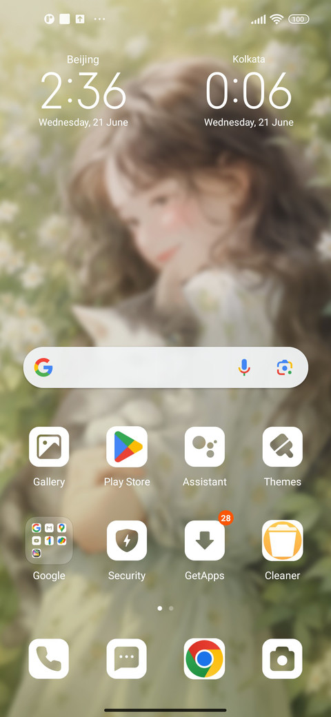 Enjoy the summer screenshot