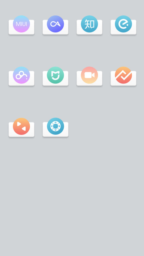 The White screenshot