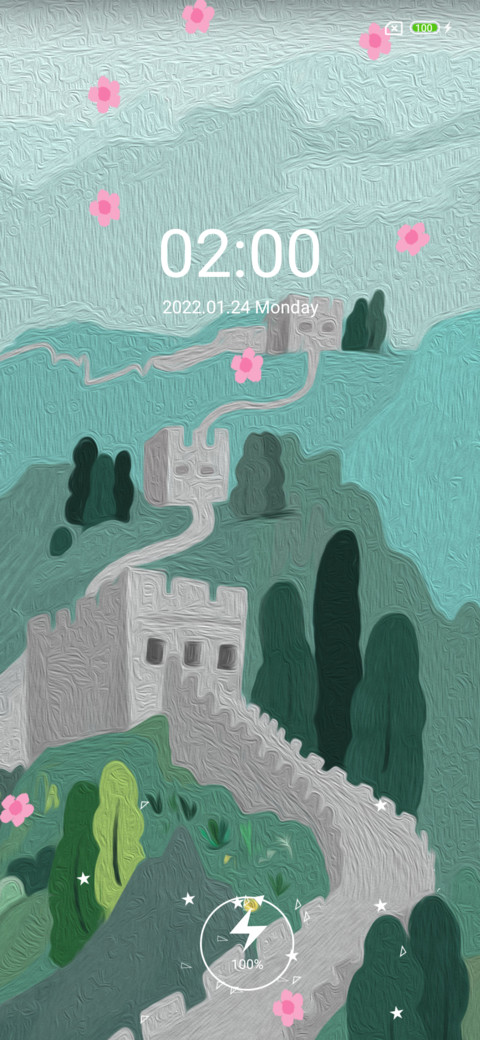 The Great Wall screenshot