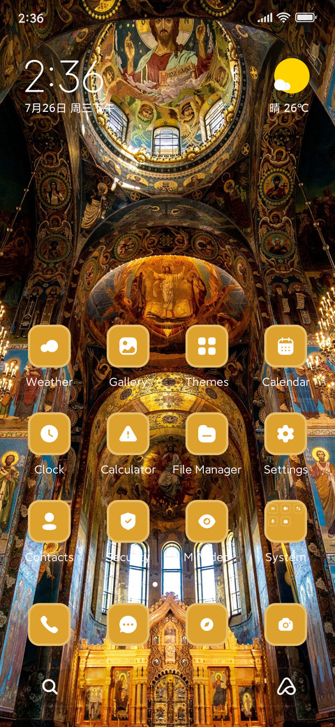 chruch screenshot